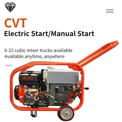 Rescue Equipment-315